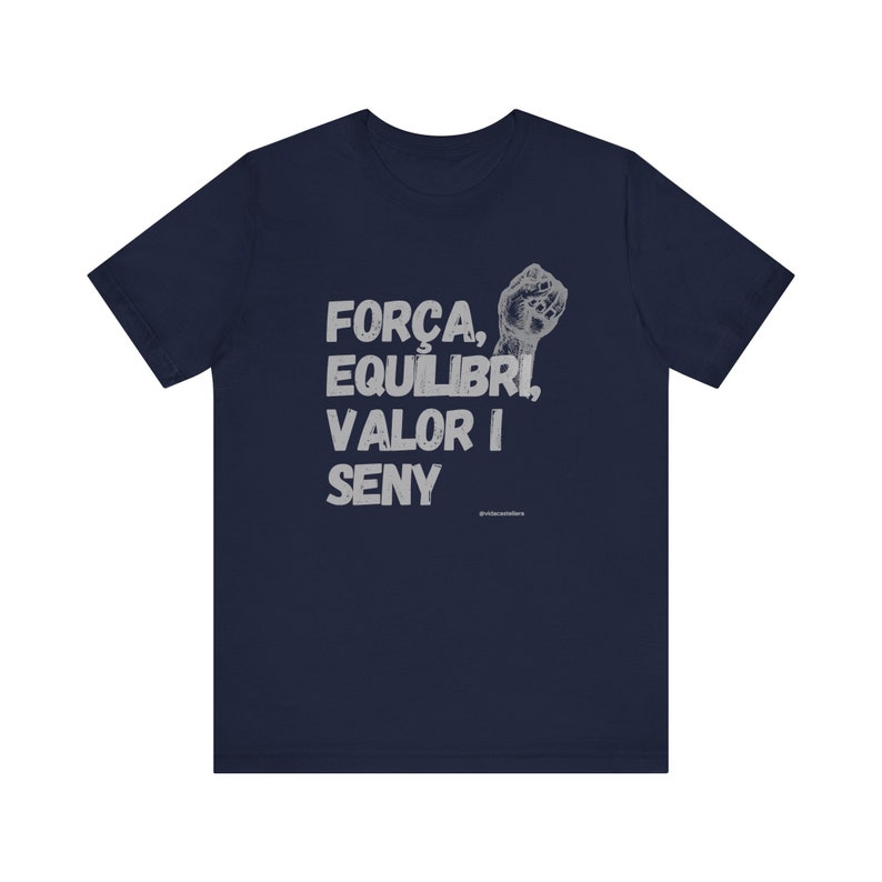 Camiseta castellera unisex, força, equilibri, valor y seny imagen 8