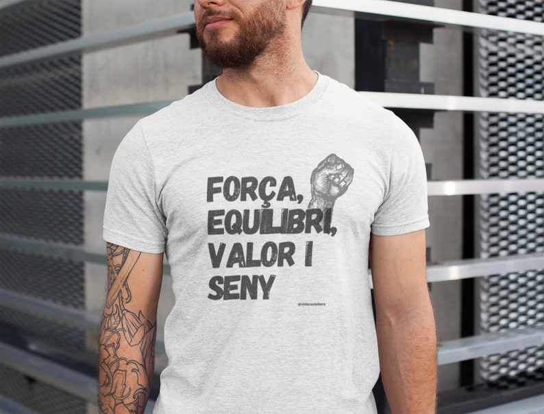 Camiseta castellera unisex, força, equilibri, valor y seny imagen 1