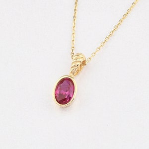 14K Gold Ruby Necklace, Ruby Gold Necklace, Ruby Necklace, September Birthstone, Ruby Gemstone Neckace, Ruby, 14K Gold Necklace.