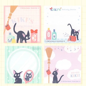 Cute Anime Memo Sample Set, Junk Journaling, Scarpbookinh - 4 Sheets Only - Not A Memo Pad