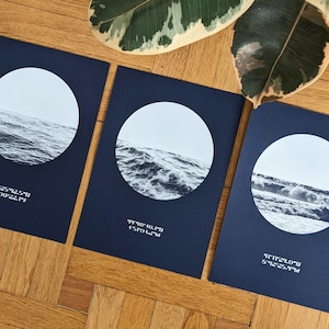 Set of 3 handmade screen prints, A4 print, Sea view