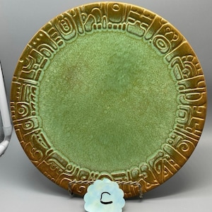 廃番希少】 AZTEC ディナープレート 4枚セット Aztec Dinner Plates - Etsy