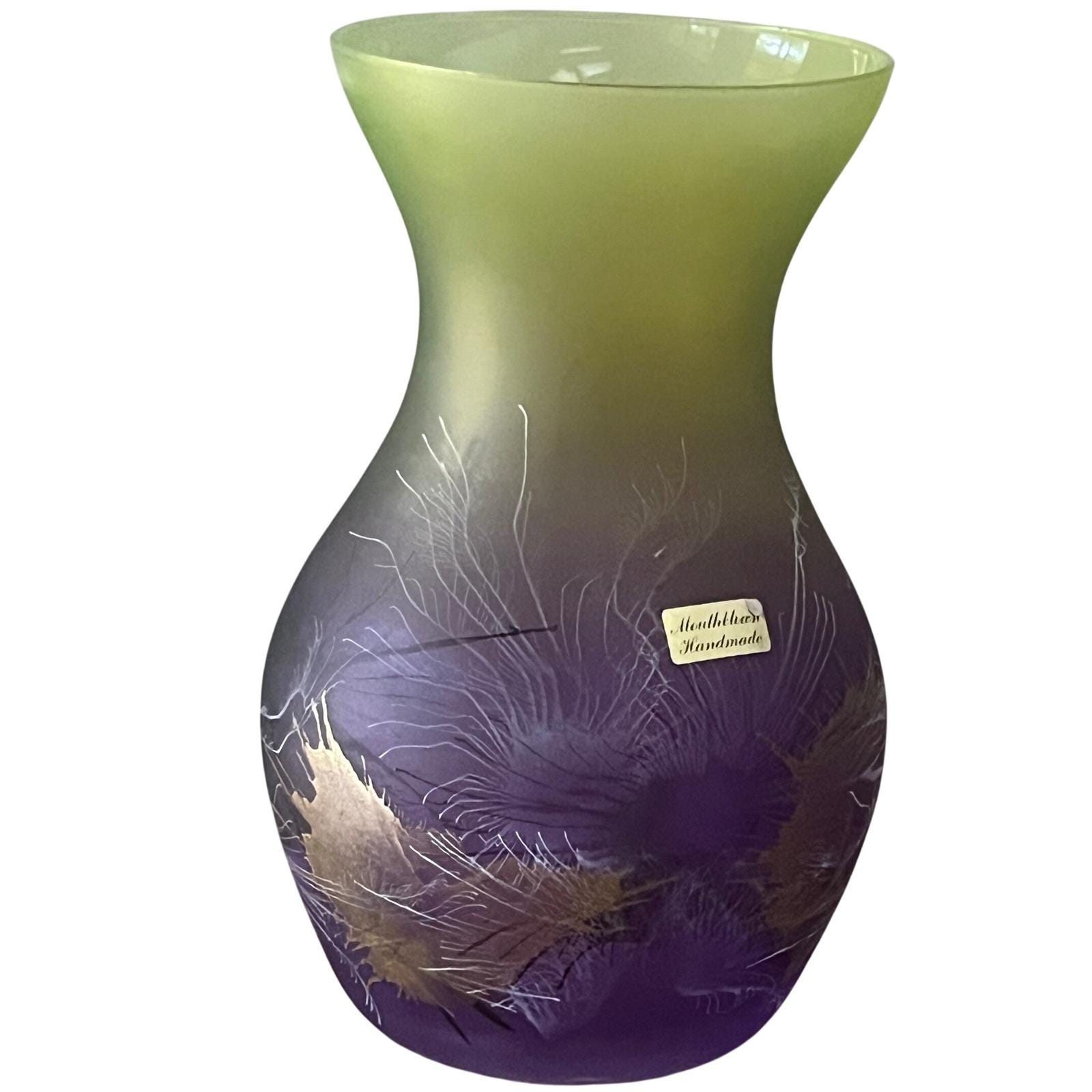 Mid Century German Glass Vase - Etsy