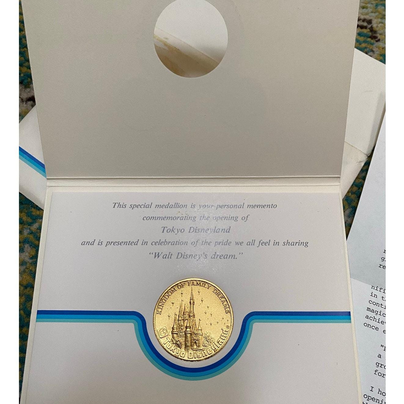 Vtg 1983 Disneyland Tokyo Japan Grand Opening Coin Medallion