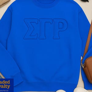 Sigma Gamma Rho 3D Letter Sweatshirt  | Licensed Sorority Apparel | Black, Gold, Royal Blue ||Threaded Rhoyalty