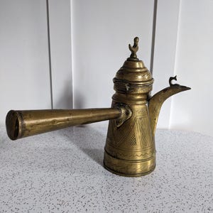Vintage Hand Etched Brass Middle Eastern Coffee Pot - Arabic - Turkish - Farsi -