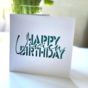 カスタマイズされたパーソナライズされた誕生日記念日のグリーティングカード 18 21 25 30 40 50 60 70 80
