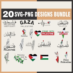20+ palästinensische PNG-Designs, palästinensische Designs Bundle-Svgs, palästinensische Karte svg, Gaza-Svg, digitale Dateien, Pdf-Jpg-Svg-Formate Datei zum Drucken