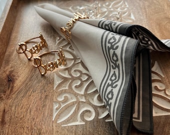 Elegant Napkin Rings: Bismillah