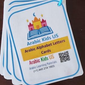 Cartes flash de l'alphabet arabe, cartes flash imprimables, cartes d'apprentissage de l'alphabet arabe avec le son des lettres, cartes Coran tajweed, cartes de lecture.