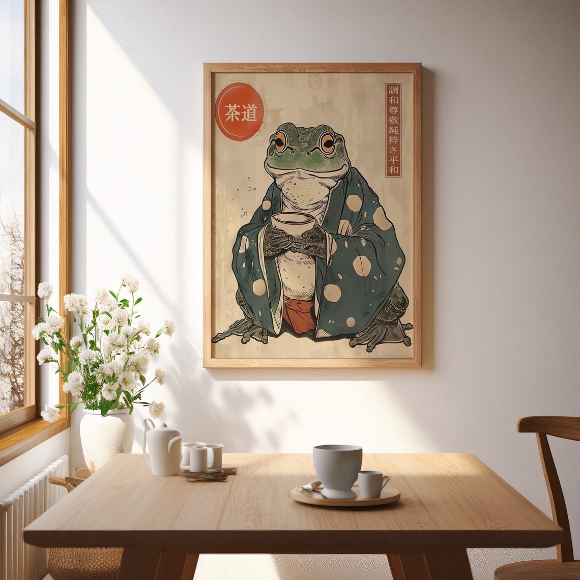 Tea Ceremony Frog, Japanese Frog Art, Vintage Frog Poster, Ukiyo-e Frog ...