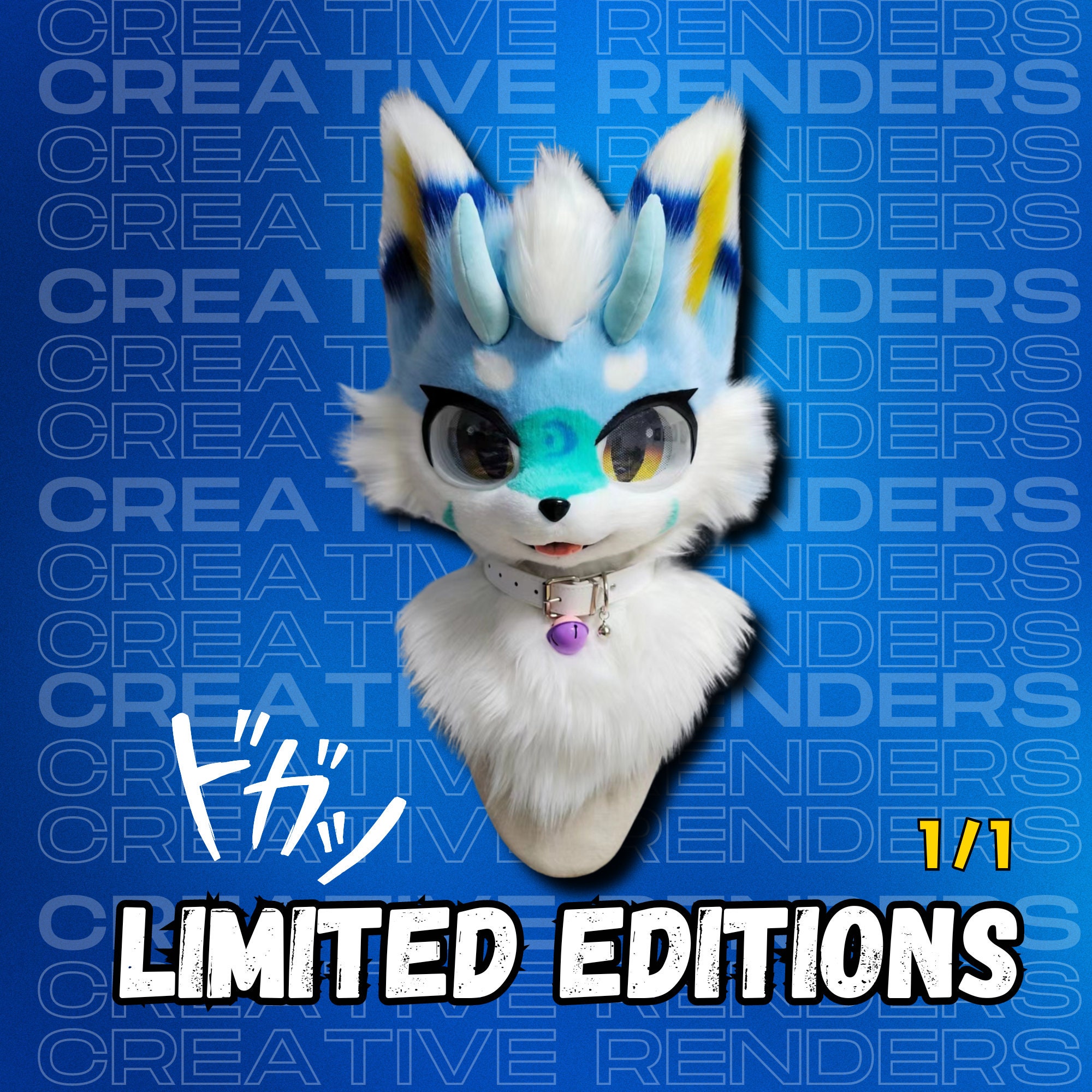 Complete Fursuit Head, Cosplay, Fursuit, ,kemono, Head Furry, Fur Mask