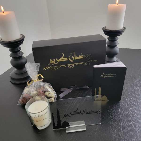 Coffret cadeau personnalisé pour l'Aïd/Ramadan | Coffret cadeau personnalisé Ramadan | Ensemble cadeau personnalisé islamique | Ramadan Karim | Cadeau islamique