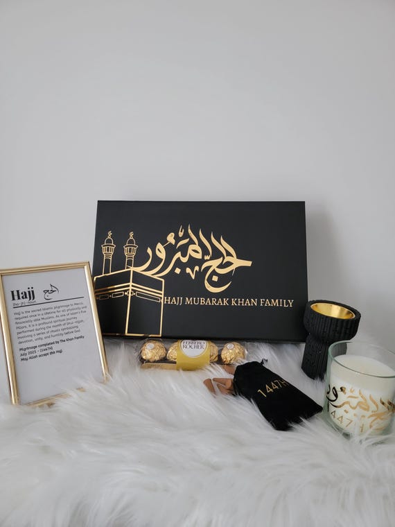 Personalised Hajj Gift Box | Hajj Gift Box | Islamic Gifts | Hajj Mubarak | Hajj Mubarak Gifts