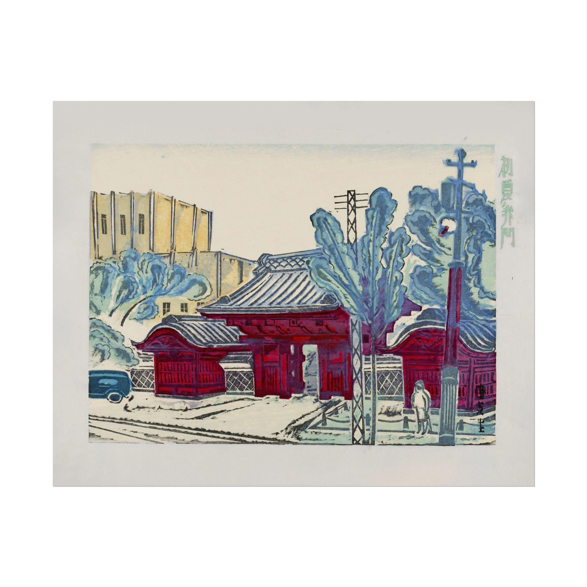 Red Gates Woodblock Print– the Recollections of Tokyo Fine Art