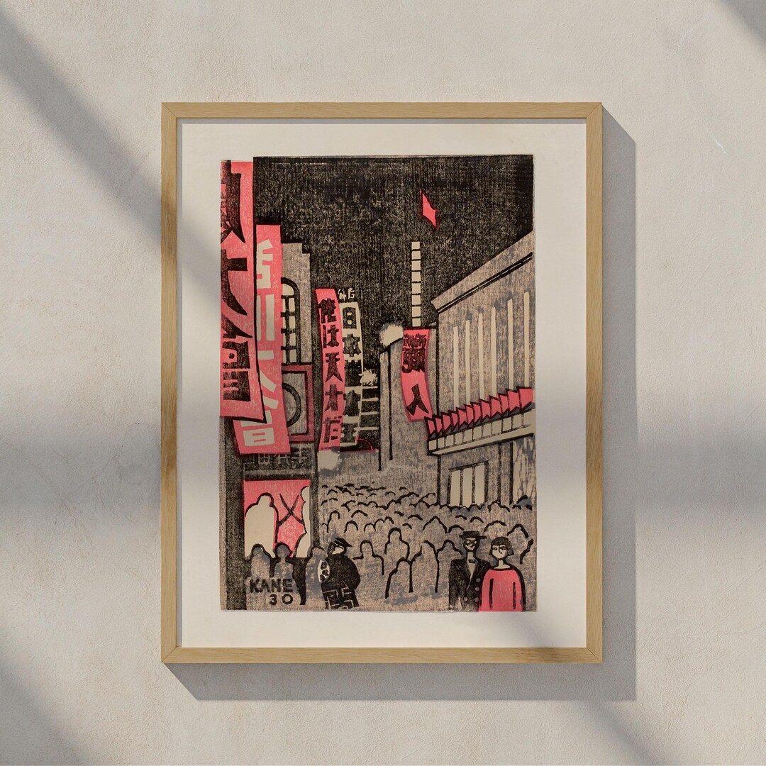 Asakusa Night Life Retro Poster – Recollections of Tokyo Fine Art Print ...