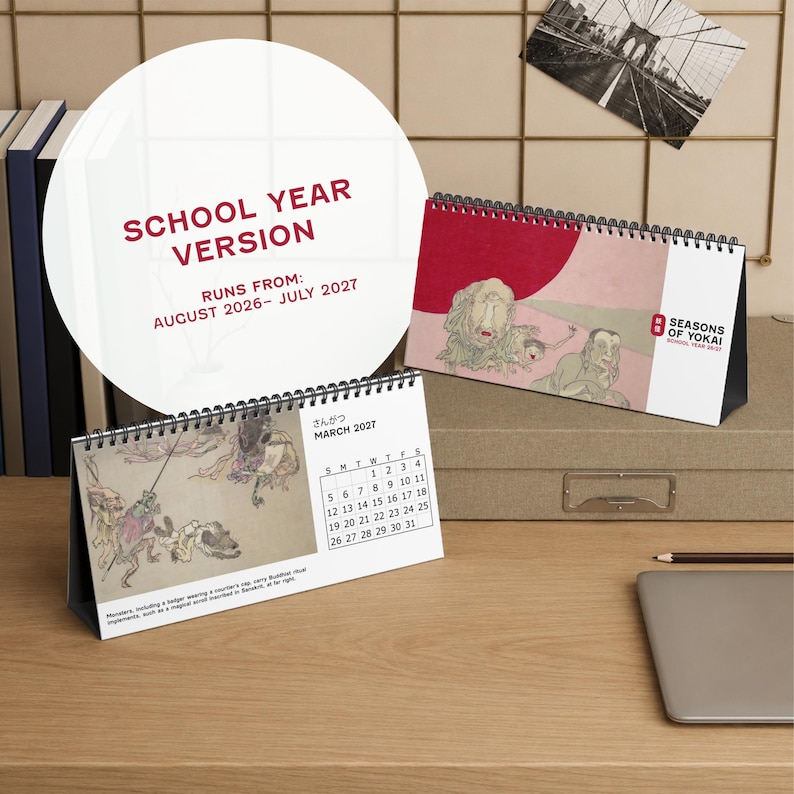 Seasons of Yokai 2027 Wall Calendar – Curated Vintage Japanese Monsters/Demons Artwork image 14