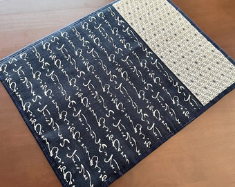 Cotton Placemat - Japanese Fabric Table Mat