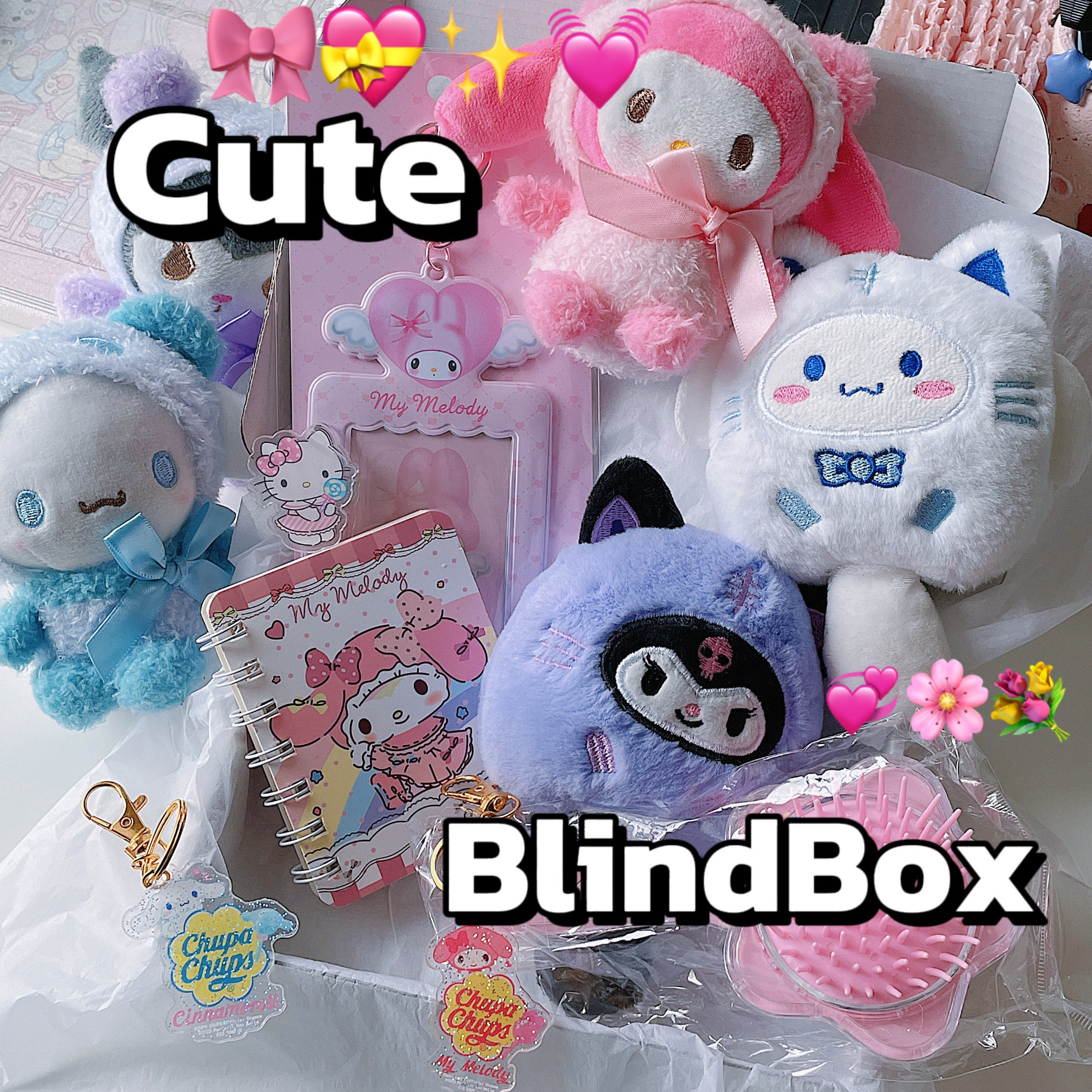 Kawaii Cute Blind Box Mystery Box/ Bag Cute Surprise Box Birthday Gift