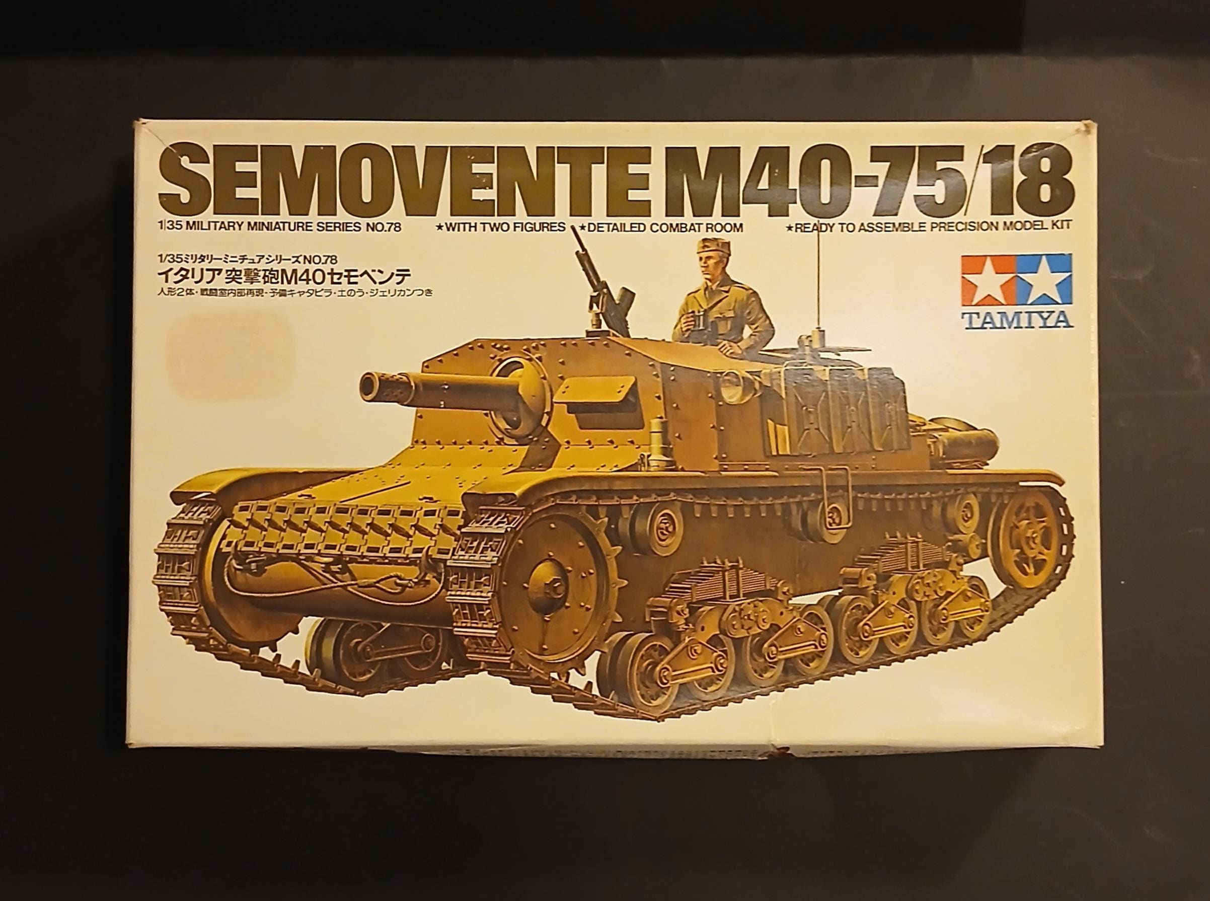 Vintage tamiya kit - Etsy 日本