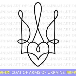 Ukrainian Trident Volya SVG v.3, png, eps, Ukrainian trident png, Coat of Arms of Ukraine, svg cricut, svg designs, Vector Clip Art