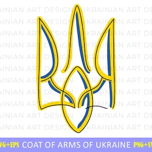 Ukrainian Trident SVG in Color, png, eps, Coat of arms of Ukraine png, svg, eps, Glory To Ukraine, svg cricut, svg designs, Vector Clip Art