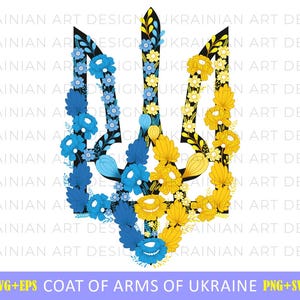 Ukrainian Trident SVG in Blue and Yellow Color, png, eps, Coat of arms of Ukraine png, svg, eps, svg cricut, svg designs, Vector Clip Art