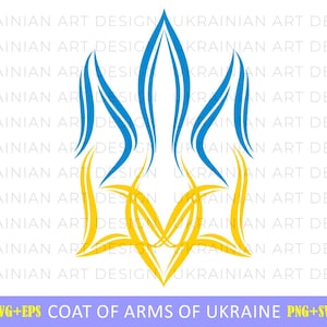 Ukrainian Trident SVG in Blue and Yellow Color, png, eps, Coat of arms of Ukraine png, svg, eps, svg cricut, svg designs, Vector Clip Art
