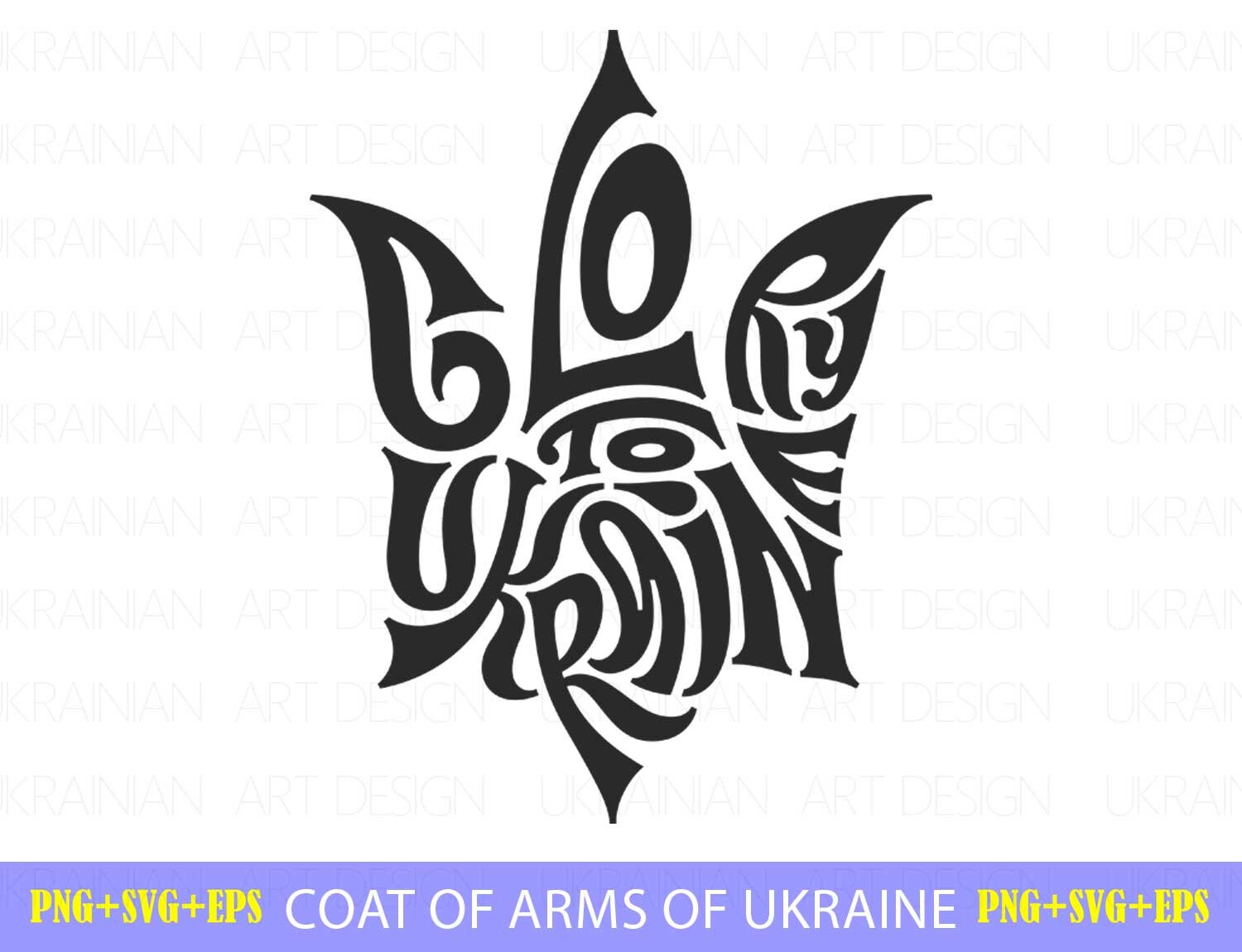 Chemise brodée blanche pendentif ukrainien Ukraine Tryzub trident ukrainien