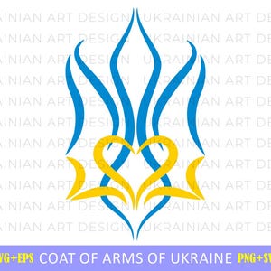 Ukrainian Trident SVG in Blue and Yellow Color, png, eps, Coat of arms of Ukraine png, svg, eps, svg cricut, svg designs, Vector Clip Art