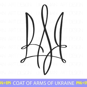 Puede incluir: Una ilustración estilizada en blanco y negro del escudo de armas de Ucrania, un tridente, en una fuente cursiva. El texto "PNG+SVG+EPS COAT OF ARMS OF UKRAINE PNG+SVG+EPS" está debajo de la imagen.