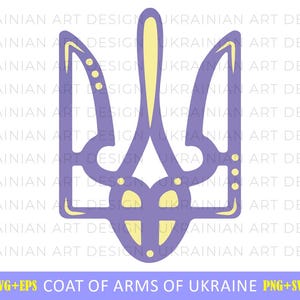 Ukrainian Trident SVG in Color, png, eps, Coat of arms of Ukraine png, svg, eps, Glory To Ukraine, svg cricut, svg designs, Vector Clip Art