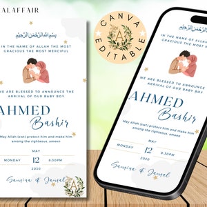 Modèle de faire-part de naissance de bébé musulman Faire-part de naissance minimal pour bébé musulman Faire-part de naissance islamique Modèle de toile modifiable
