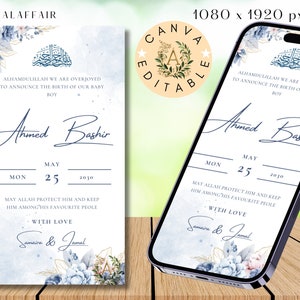 Plantilla de anuncio de nacimiento de bebé musulmán floral Tarjeta de anuncio de nacimiento de bebé musulmán Plantilla de anuncio de nacimiento islámico Canva editable
