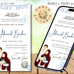 Digital Islamic baby boy birth announcement template Muslim baby boy birth announcement template Canva editable Muslim baby birth card