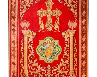 Prayer Mat Christian Orthodox Wall Decor Catholic Tapestry Angel Religious Soft Silky Rug