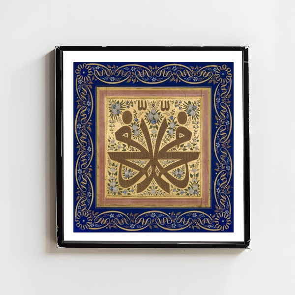 Digital Art Ottoman Empire Calligraphic Composition  Ink Gold and Watercolor on Paper Embossed Paper Ribbon Border  Artwork from the Ottoman