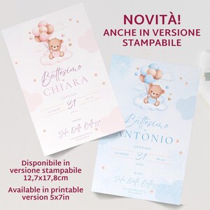novità. su richiesta anche la versione stampabile dell'invito