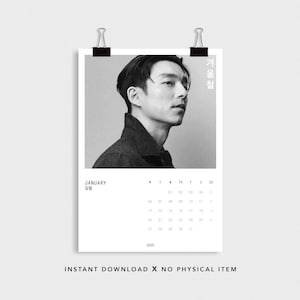 Gong Yoo 2025 Wandkalender | Kobold Kalender, Kdrama Geschenk, koreanischer Schauspieler, Neujahrskalender, Tintenfisch Spiel, Wunderland, Der Stamm