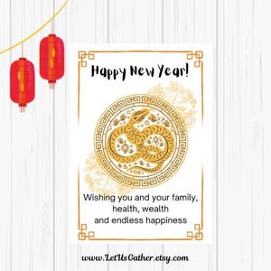 Chinese New Year Card, Year of the Snake, Chinese Lanterns, Lunar New Year, Festival Celebration, Digital Cards, PDF Cards, Happy New Year