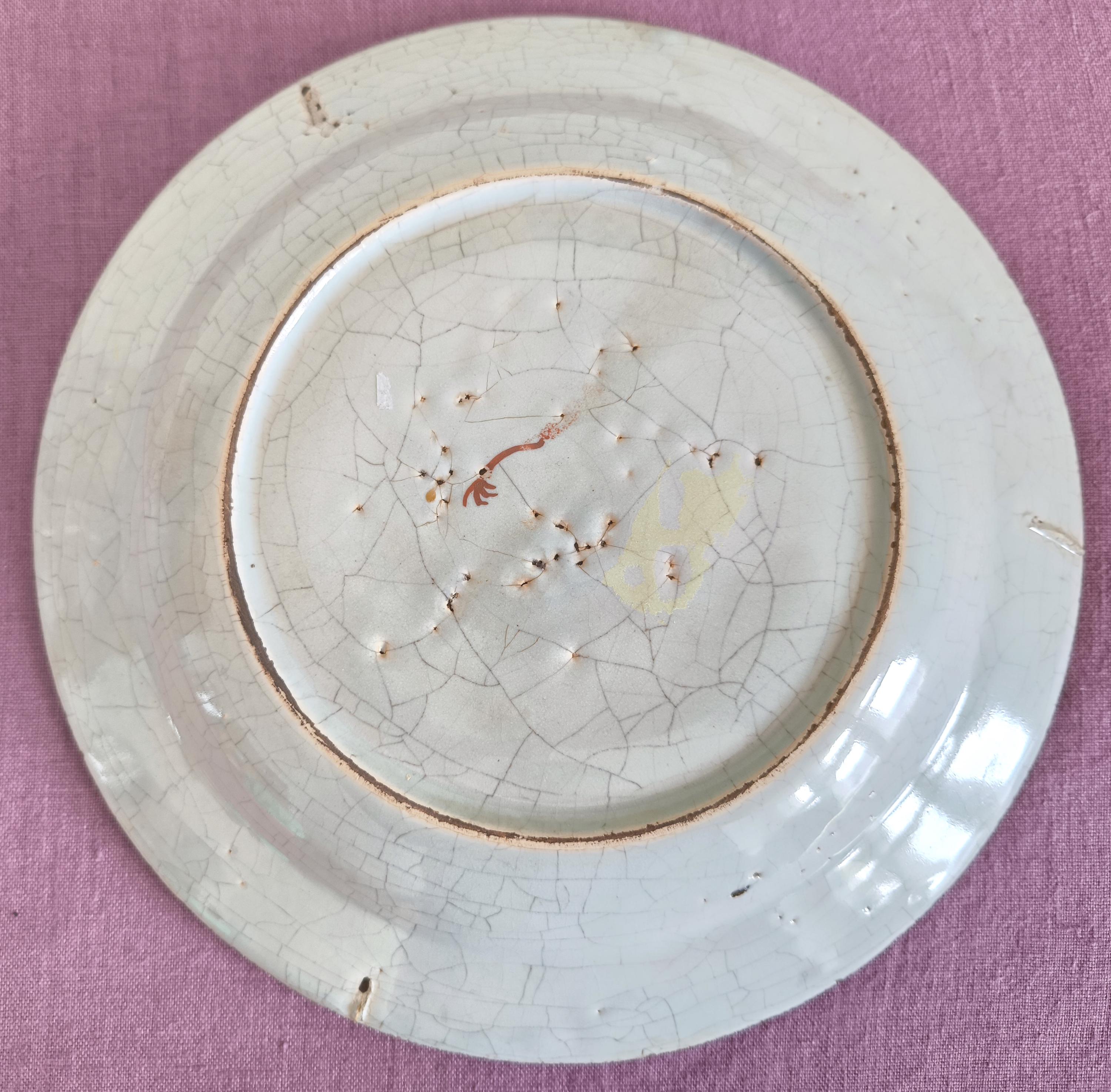 18 世紀デルフト皿 - 手描きの収集価値のあるデルフト陶器 - オランダ