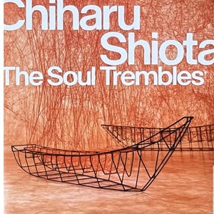 Shiaru SHIOTA - Manifesto della mostra - Grand Palais Paris - Arte moderna - Decorazione murale - Arredamento per la casa