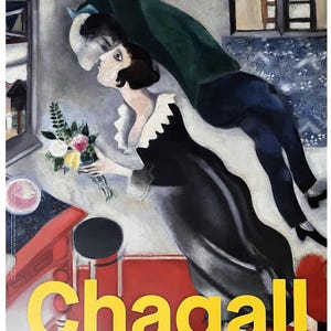 Homage Marc CHAGALL Ville De Nice Signed Framed RED SIREN