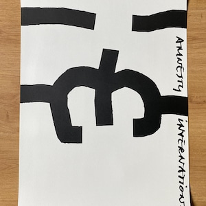 Eduardo CHILLIDA, 2023 exhibition poster - Amnesty International - Abstract Art - Home Decor - Wall Decor - Sculpture