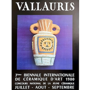 PICASSO at Vallauris - Exhibition Poster, 1980 - Pablo Picasso and ceramics - Wall Decor - Home Decor