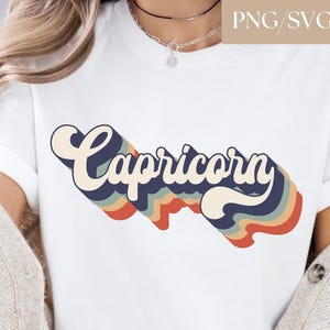 Capricorn Png, Capricorn Svg, Zodiac Png, Retro Zodiac Sign, Svg for Cricut, Sublimation File, Capricorn Birthday Png, Capricorn Shirt Svg