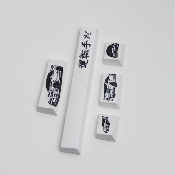 Japanese Racing Cars Accent Keycaps