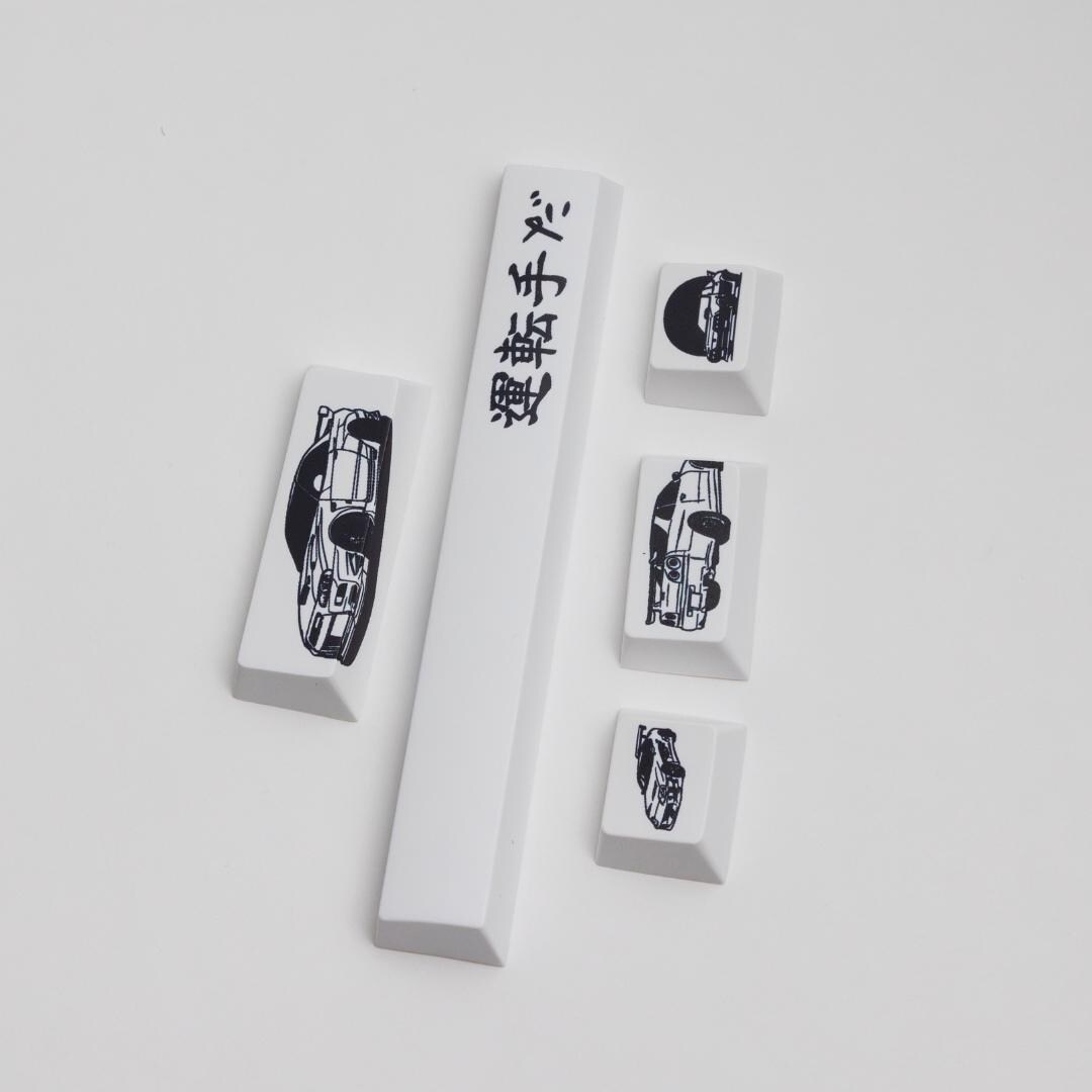 Japanese Racing Cars Accent Keycaps - Etsy