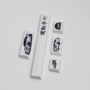 Japanese Racing Cars Accent Keycaps