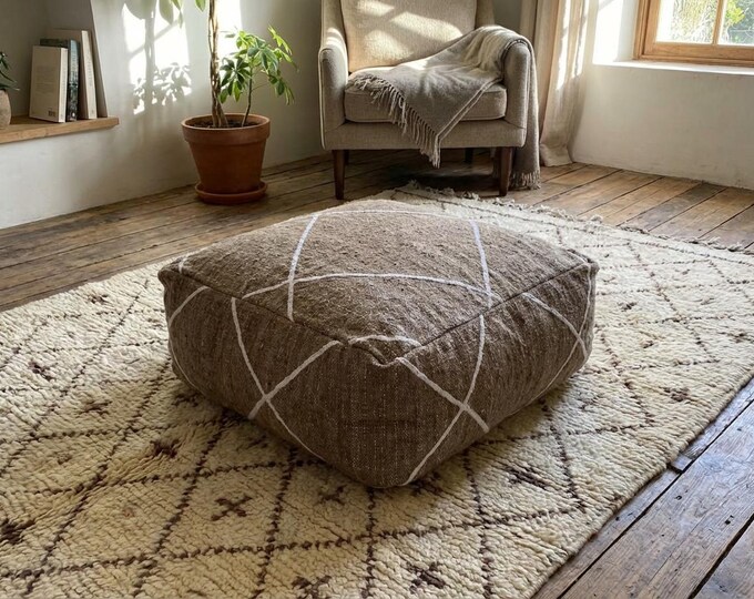 Moroccan Handwoven Floor Pouf - Authentic Berber Floor Cushion | Taupe & White Diamond Pattern | Home decor